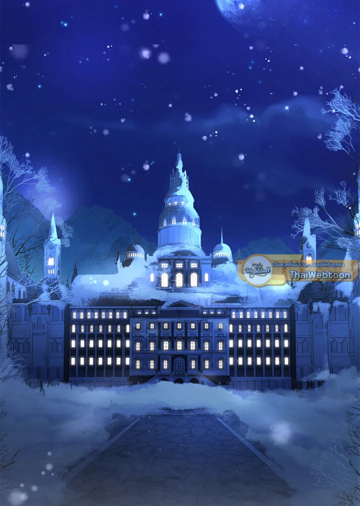 I became the male leads adopted daughter 25 03